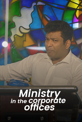 Ministry